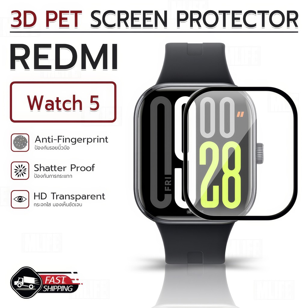 MLIFE - ฟิล์ม 3D PET นาฬิกา Xiaomi Redmi Watch 5 ขอบโค้ง เต็มจอ สีดำ ฟิล์มกันรอ ขอบดำ – PET Film Full Screen Protector