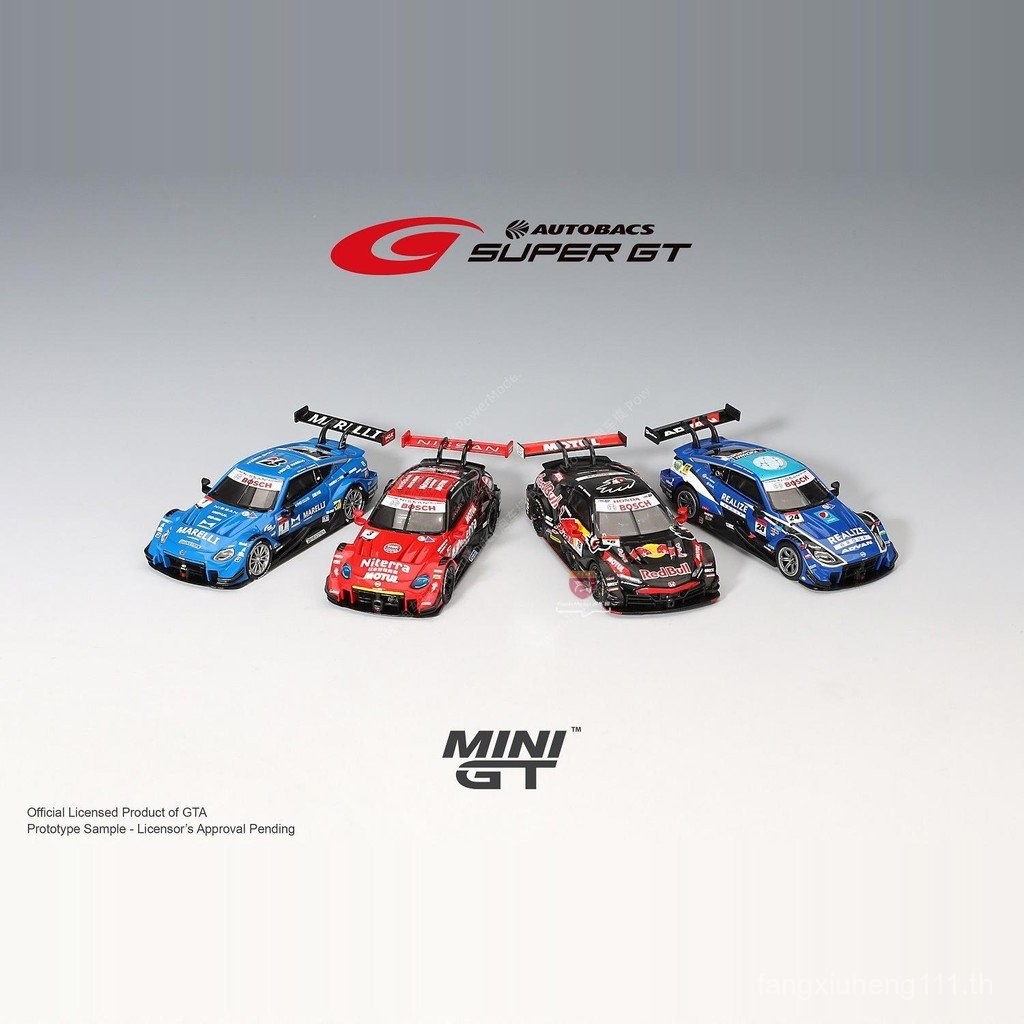 Mini GT 1: 64 Honda NSX-GT S Nissan Z GT500 #765 #848 #849 #850
