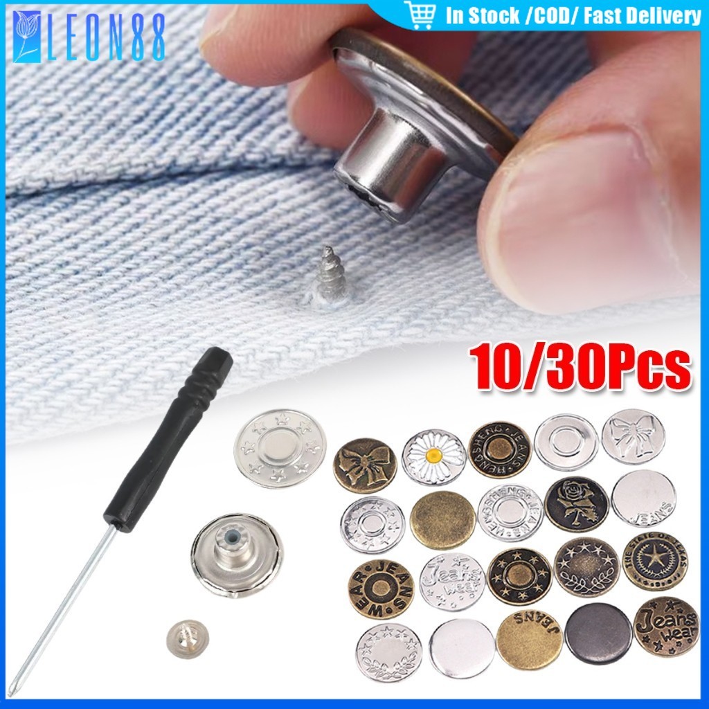 ของมาใหม่！ชุด30ชิ้น ชุดกระดุมกางเกงยีน แบบปรับเอวได้ 17MM กระดุมตอกสำหรับร้านเย็บผ้าและซ่อมแซมกางเกงทั่วไป