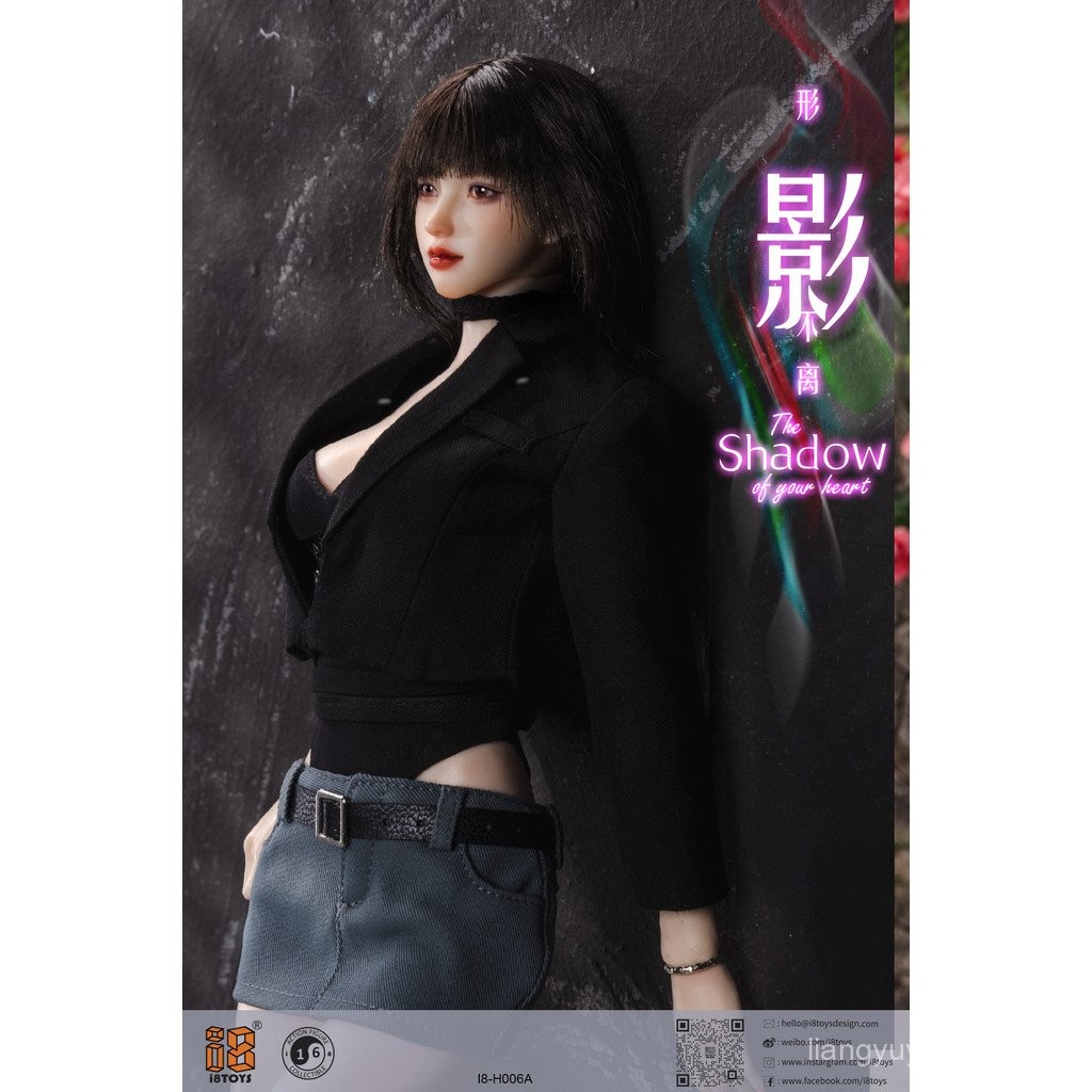 พร้อมส่ง I8TOYS 1/6 Shadow Unleaving Shadow Clothing Package I8-H006