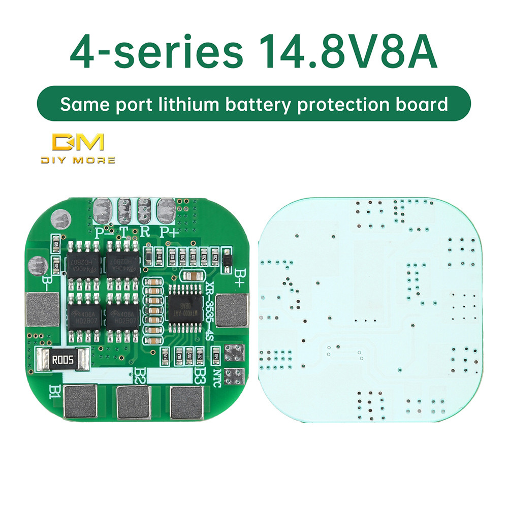 DIYMORE 4S 14.8V แบตเตอรี่ลิเธียมป้องกันบอร์ดพร้อมพอร์ตเดียวกัน 8A พร้อมความต้านทานแบตเตอรี่ลิเธียม 
