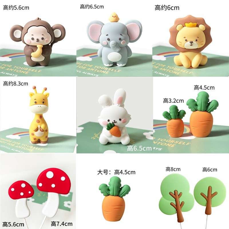 ตกแต่งเค้กธีมสัตว์น่ารัก 3 มิติตกแต่งโต๊ะขนมยางนุ่ม