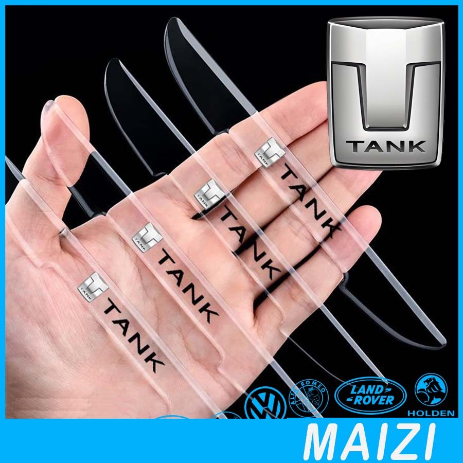 [READY] TANK 300 ประตู Anti-Collision Strip Protector สติกเกอร์รถ Body Kit GWM TANK300 ตกแต่งรถรถอุปกรณ์เสริม TANK 500 OD4I