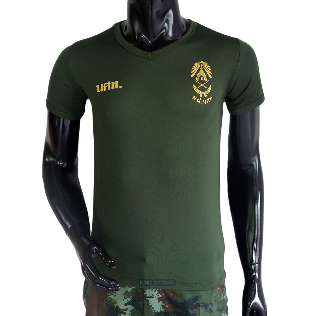 เสื้อ รด. เสื้อยืด นักศึกษาวิชาทหาร นศท. เขียวขี้ม้า คอวี (A013)
