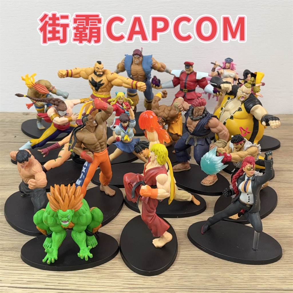 ⚡Street Fighter Capcom2021 สินค้าจํานวนมากหายากข้อบกพร่องแสง Capcom รุ่น US เครื่องประดับตุ๊กตา