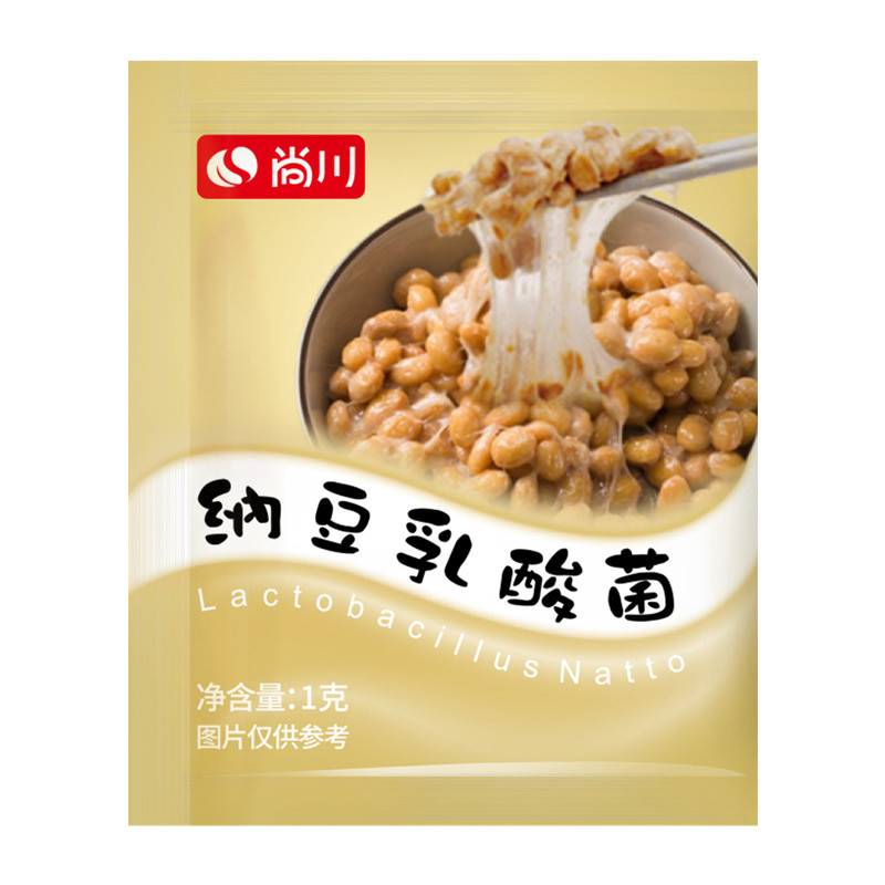 Shangchuan Natto Bacteria แบคทีเรียกรดแลคติก ผงหมักนัตโตะ ครัวเรือนโฮมเมดญี่ปุ่น Natto ผงหมัก B ราคา ถูกที่สุด ดีลบีเคเค แกลเลอรีภาพที่ 9