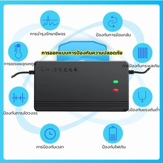 ADAPTER สายชาร์จ ขนาด 48V20AH เครื่องชาร์จจักรยานไฟฟ้า มอเตอร์ไฟฟ้า 48V12AH 60V20AH 72V20AH
