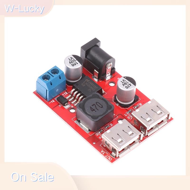 W-Lucky 9V 12V 24V 36V ถึง 5V 3A ชาร์จ USB คู่ - Step-down Converter รถชาร์จพลังงานแสงอาทิตย์ 3A แรงดันไฟฟ้าโมดูล