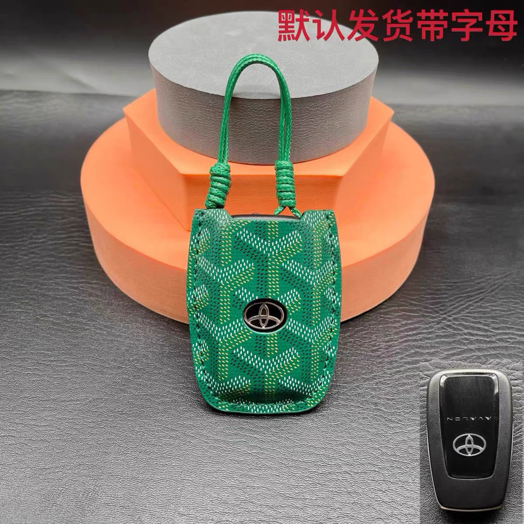 เหมาะสําหรับ Toyota Corolla ฝาครอบกุญแจ Camry Raling Rongfang rav4 รถเอเชีย Dragon Willanda Henlanda หัวเข็มขัด 8NMN