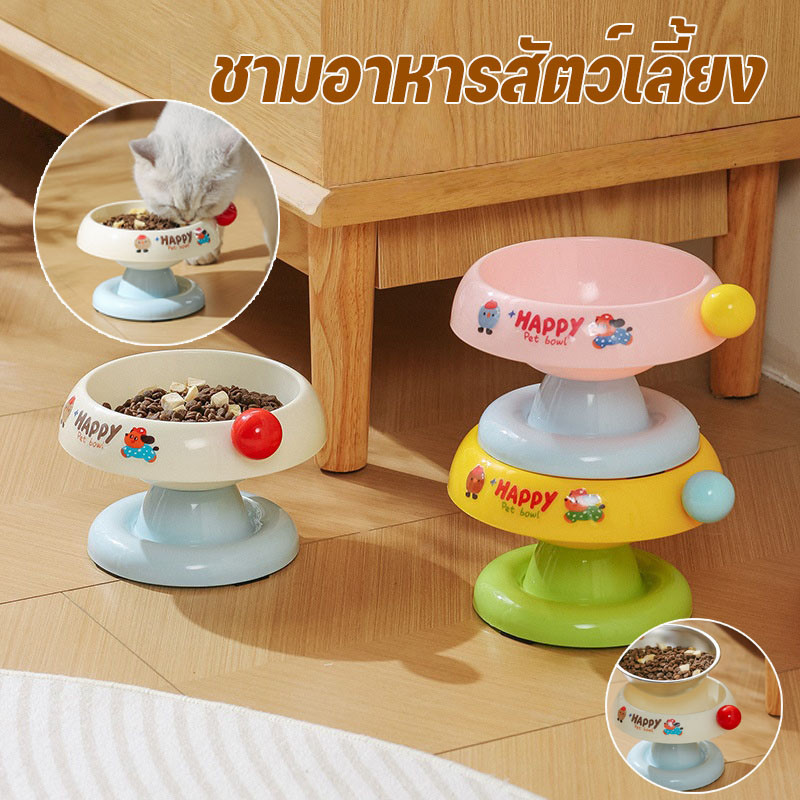 ชามอาหารแมว ชามอาหารสัตว์เลี้ยง ชามแมว 2ชั้น ชามสแตนเลส ถอดออกได้ ทําความสะอาดง่าย ด้านล่างไม่ลื่น