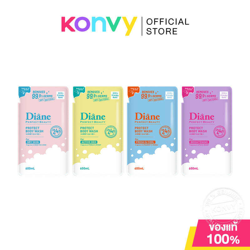 Moist Diane Perfect Beauty Protect Body Wash มอยส์ ไดแอน ครีมอาบน้ำ 600ml (Fresh & Cool/Dry Skin/Act