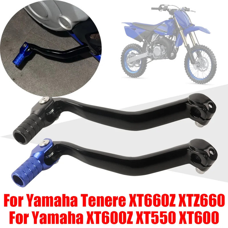 YES For Yamaha Tenere XT660Z XTZ660 XT600Z XTZ 660 600 XT 660 Z 660Z 600Z XT550 XT600 XT 550 600 XT 
