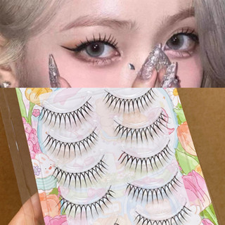 24H✈️ACE Cross U-shaped Dense Black Stem False Eyelashes C P…