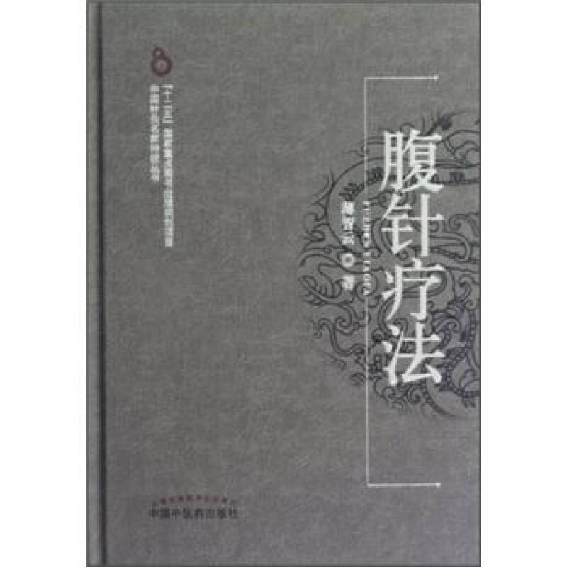 现货in stock现货 ReadyStock智 Adeniyun Jialdeformage Cenna Red Red Red Red Reddeformance Dental Soil 32 เ