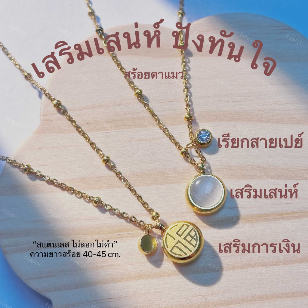 รูปภาพ 3
