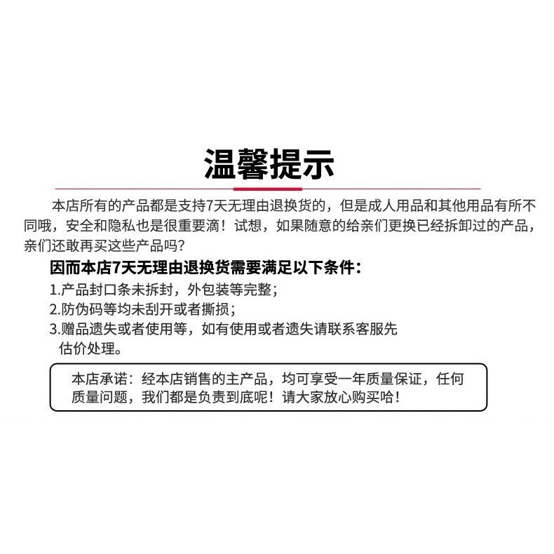 นําเข้าจากโปรตุเกส Orgie Spray สเปรย์สําหรับผู้ชายและผู้หญิง, Intimate Pleasure Oral Love Spray, รสม