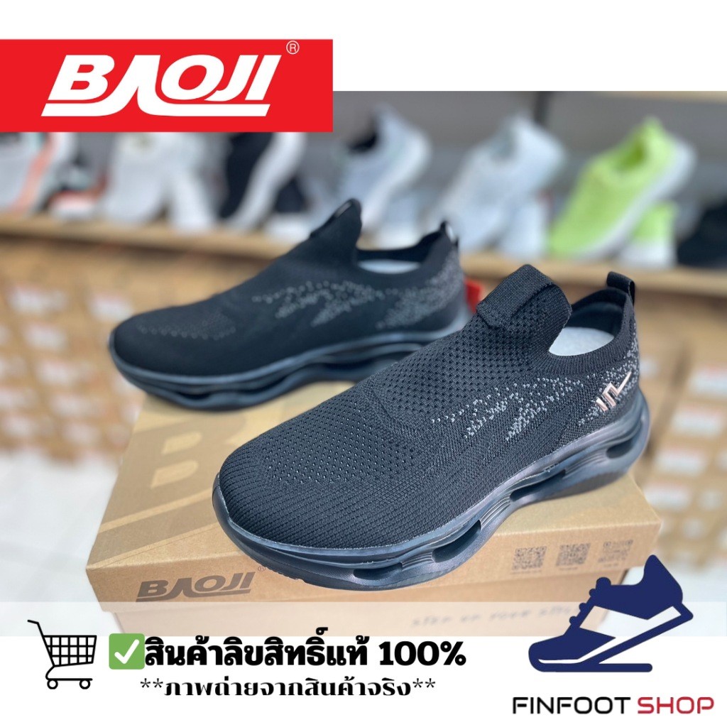 Baoji รองเท้าผ้าใบผู้หญิง BAOJI รุ่น BJW1148
