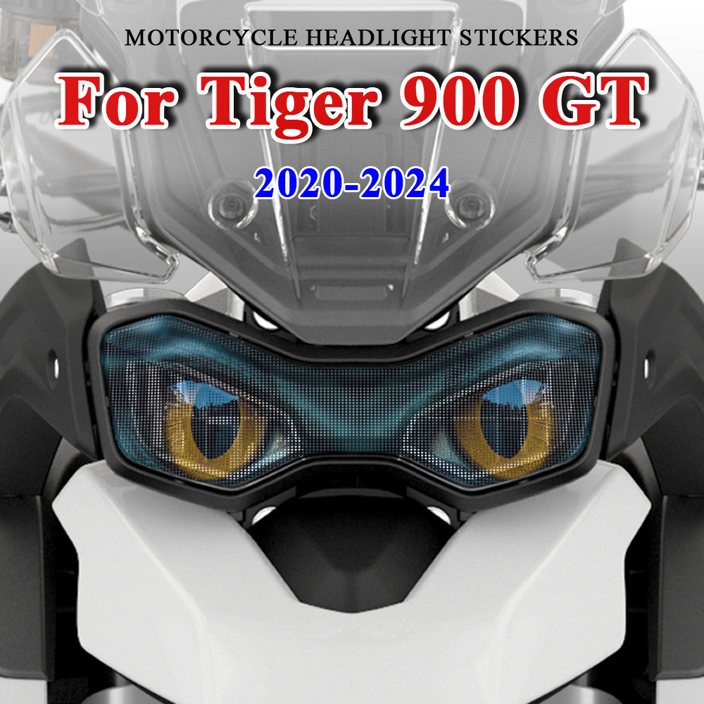Tiger 900GT motorcycle modified headlight decoration creative film, 900GT headlight cute translucent