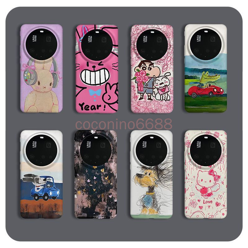 เคสโทรศัพท์ Xiaomi 15 Ultra Xiaomi 15ultra 14Ultra Film Frosted Hard Case Dirt-Resistant รวมทุกอย่าง