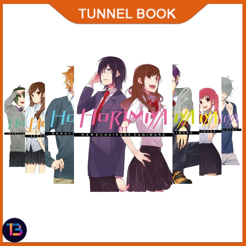 มังงะ Horimiya เล่ม 1-16 (ภาษาอังกฤษ) By HERO - TunnelBook