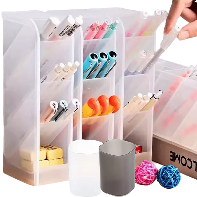 กล่องเก็บของตั้งโต๊ะ 4 ชิ้น – ที่เก็บดินสออเนกประสงค์ สํานักงาน & อุปกรณ์การเรียน ราคา ถูกที่สุด ดีลบีเคเค