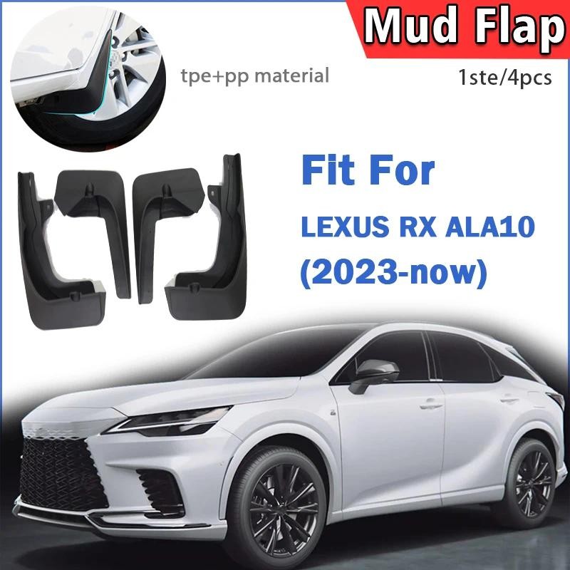 สําหรับ Lexus RX300 RX500h RX350h ALA1O 2023 2024 2025 Mud Flap Guards Splash Mudguard Fender Mudfla