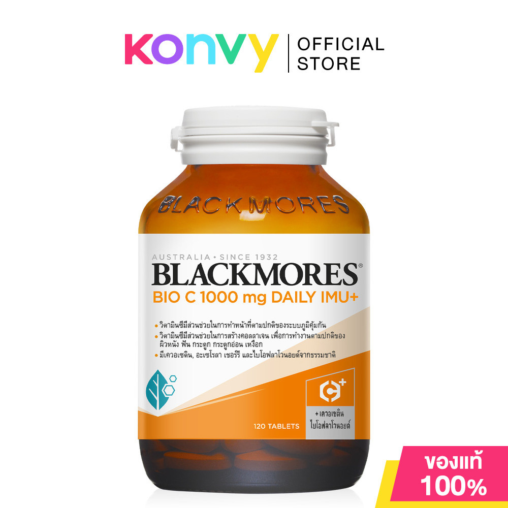BLACKMORES Bio C 1000mg Daily Imu+ [120 Tablets] แบลคมอร์ส ผลิตภัณฑ์เสริมอาหาร.