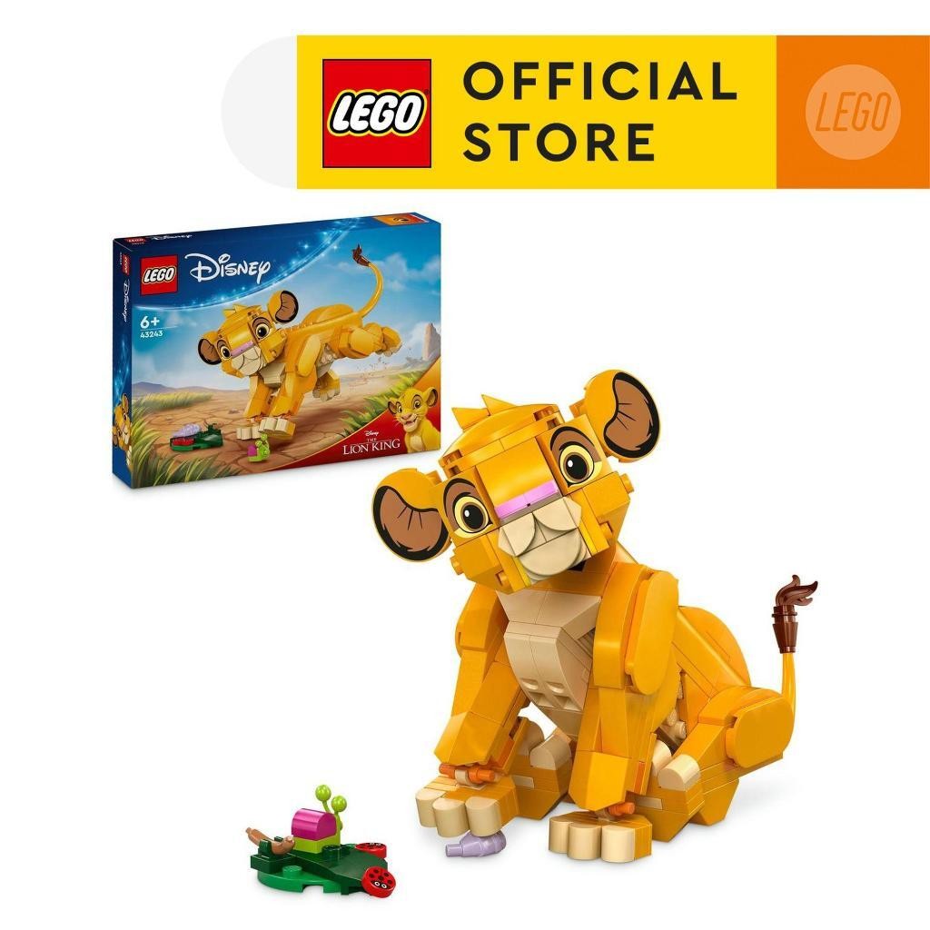 LEGO Disney Classic 43243 Simba the Lion King Cub (222 ชิ้น)