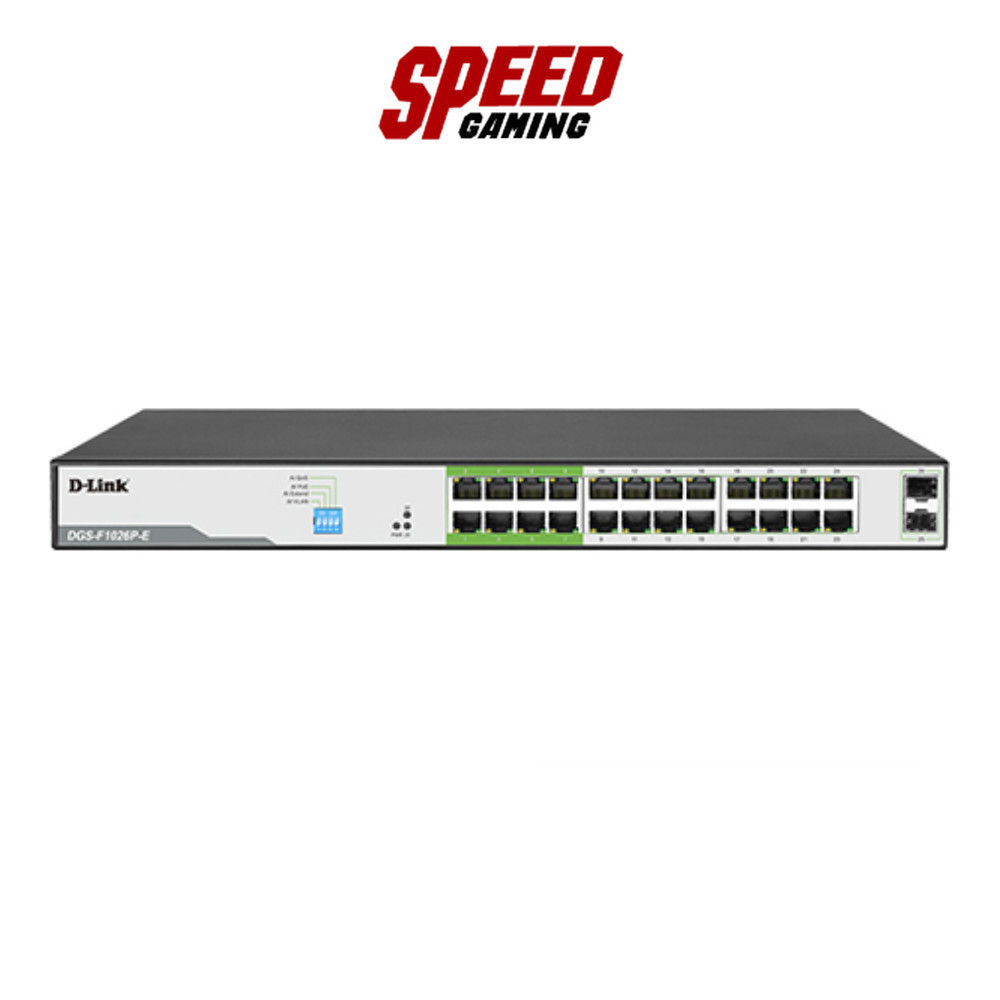 D-LINK (D-LINK-DGS-F1026P-E) | Switching Hub 24 Port | Switch (สวิตช์) | By Speed Gaming