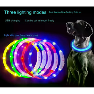 40/50/70เซนติเมตร นํา ปลอกคอสุนัข ยูเอสบี ชาร์จสัตว์เลี้ยงสุ…