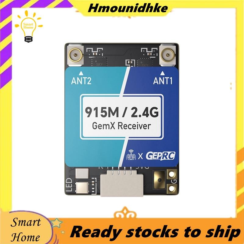 Elrs 915m/2.4g Gemx Receiver Elrs 915m/2.4g Gemx Dual ความถี่ Fpv Traverser Drone อุปกรณ์เสริม Drone