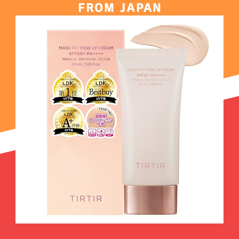 [TIRTIR] MASK FIT TONE UP SERIES - Versatile Tone-Up Essentials