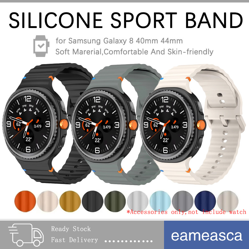สายซิลิโคนกีฬา for Samsung Galaxy Watch 8 40mm 44mm 8 Classic 46mm สมาร์ทว็อช สายยางเปลี่ยน for Sams