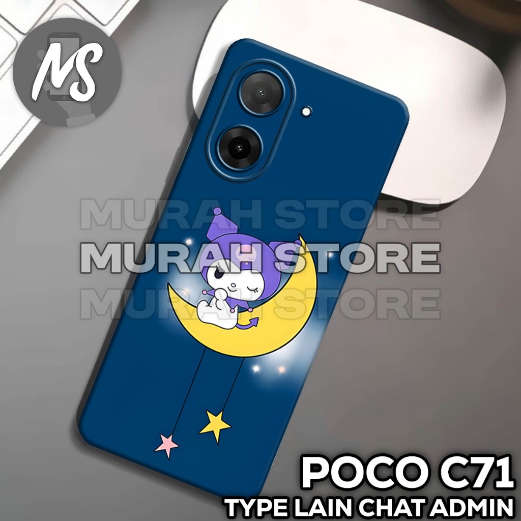 ยาง POCO C71 Softcase /MS26 / KUROMI motif / เคส POCO C71 / เคส POCO C71 / ซิลิโคน