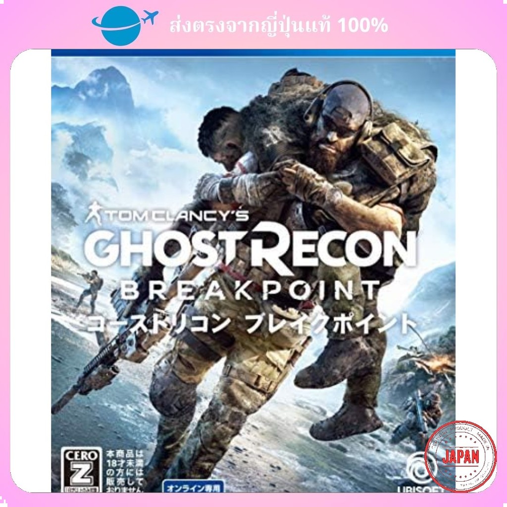 Ghost Recon Breakpoint - PS4 [ใช้]【Direct from Japan】