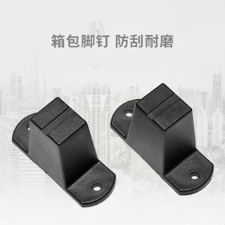 รถเข็นลําโพงเท้าขาฐาน55มิลลิเมตรแผ่นเท้าที่ใช้งานกลางแจ้งเสี…