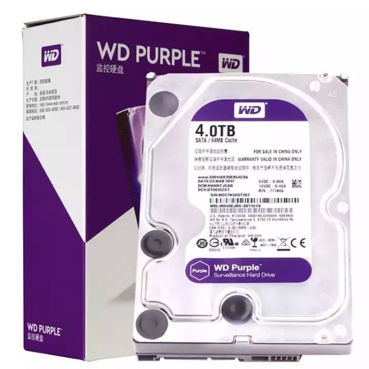 WD/Western Number Hard Disk 2T 4T 6TB 8TB Purple Disk Enterprise Hard Disk National Warranty 3 Years