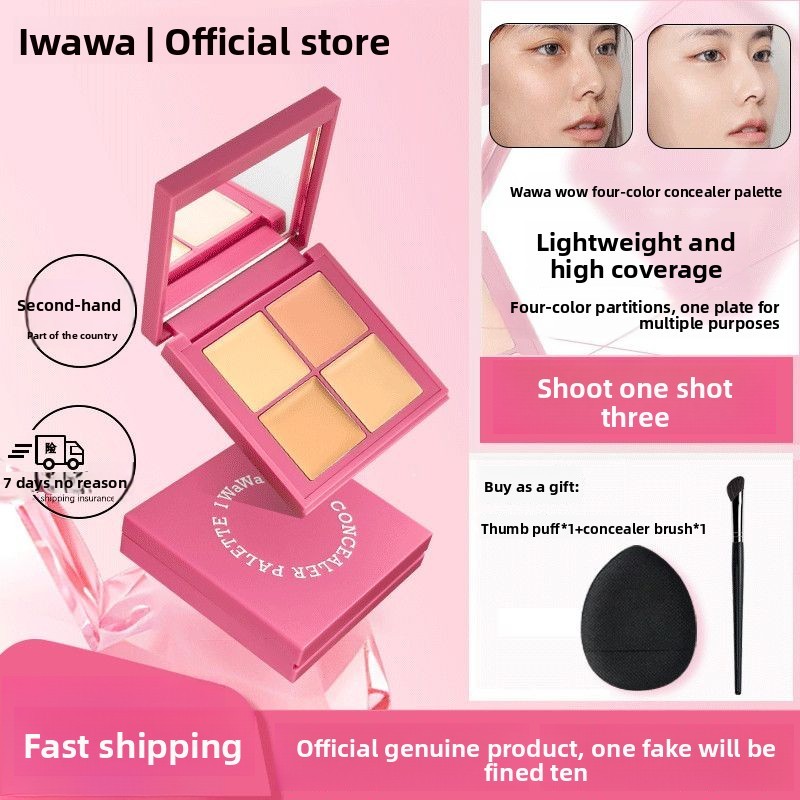 Iwawa Four-Color CONCEALER Palette คอนซีลเลอร์ครีมปกปิด Dark Circles Spots Acne Marks Nasolabial พับ