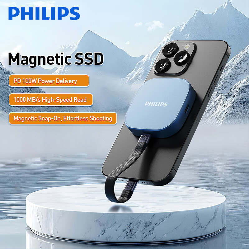 Philips 81PS Magnetic Portable SSD