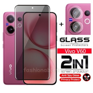 สําหรับVivo V60 5G 2 in 1 Anti-spy Hydrogelฟิล์มสําหรับVivo V60 V 60 VivoV60 2025 ความเป็นส่วนตัวป้องกันหน้าจอAnti-Peepฟิล์มด้านหน้านุ่มกลับกล้องเลนส์ฟิล์ม