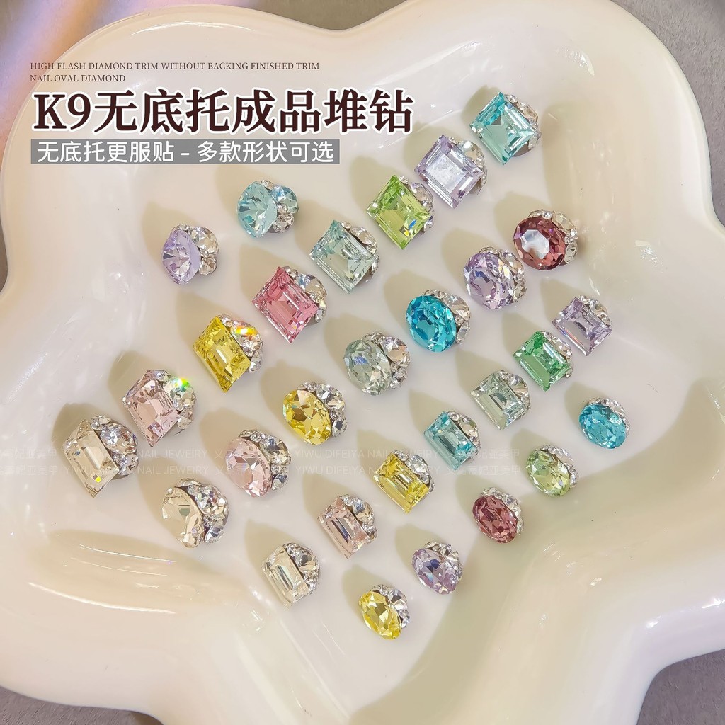 2pcs Pack K9 Bottomless Support Pile Diamonds อุปกรณ์แต่งเล็บ Strobe กระพริบคุณภาพสูง Fat Cube Rock Sugar Pigeon ไข่ผลิตภัณฑ์สําเร็จรูป Pile Diamond Ball เล็บเพชร