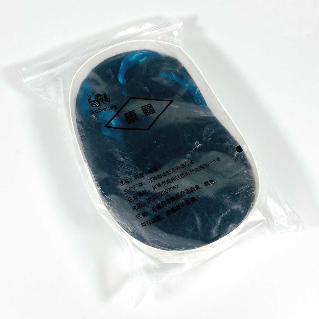 JKMLLCM YiChun วิกผม Genshin Impact Venti คอสเพลย์พร้อม Hairnet - FS160