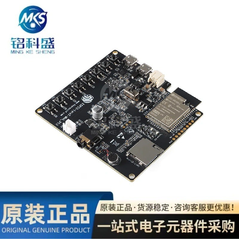 ESP32-WROVER-ESP32-E โมดูล