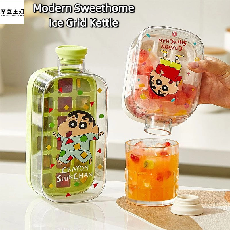 โมเดิร์น Sweethome Crayon Shin-chan ถาดน้ําแข็งขวดน้ํากดกล่องน้ําแข็งถ้วยน้ําแข็งเกรดอาหารแม่พิมพ์ก้อนน้ําแข็งแช่แข็ง