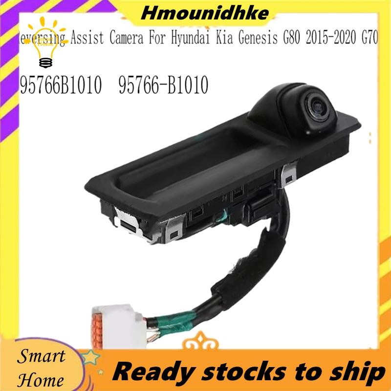Reversing Assist กล้องสํารองด้านหลังสําหรับ G80 2015-2020 G70 95766-B1010 95766B1010