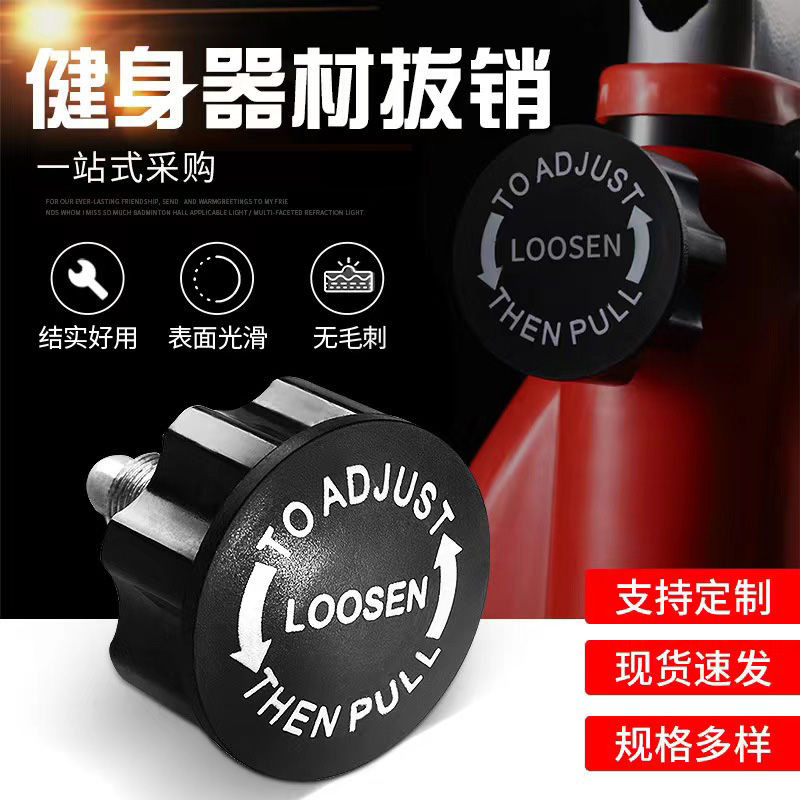 จักรยานดินamic แบบพกพา ใช้เล่นกีฬาและออกกำลังกายกลางแจ้ง