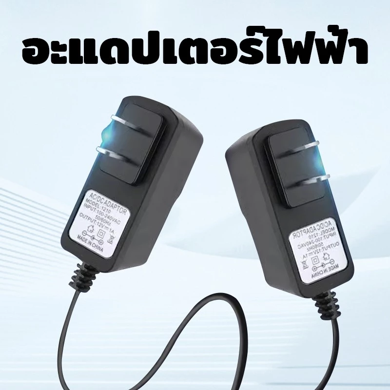 สายชาร์จไฟฉายคาดหัว 220V 4 แบบ รูเดี่ยวใหญ่ รูเดี่ยวเล็ก รูคู่เล็ก Type-C 1206 thumbnail 7
