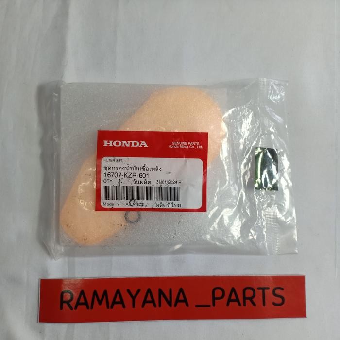 ชุดกรองกรอง Honda BeAT eSP ใหม่ K81 Scoopy eSP K93 Vario 125 eSP K60R 16707KZR601