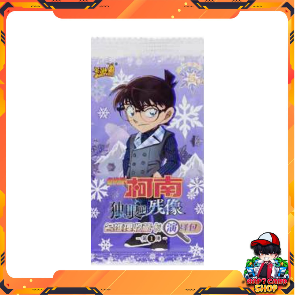 [ แยกซอง ] กล่องการ์ดสะสม ยอดนักสืบจิ๋วโคนัน เดอะมูฟวี่ ปีที่ 28 : Detective Conan The Movie 28th Card Collection Kayou