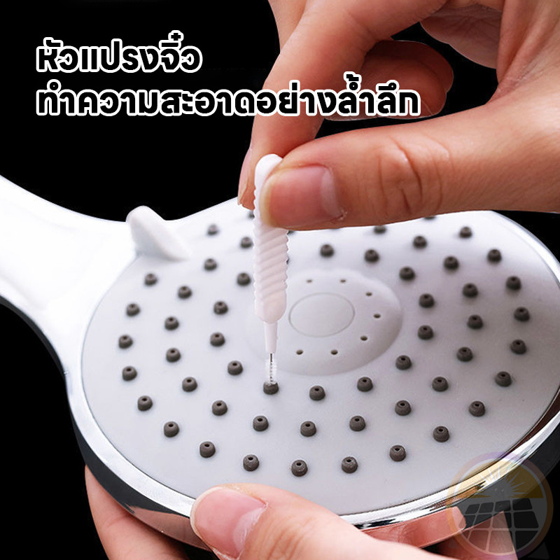 DeeThai แปรงทําความสะอาดรูหูฟัง ช่องเล็ก แปรงจิ๋วเช็ดฝุ่น ป้องกันการอุดตันรูหัวฉีดฝักบัว 10pcs Mini brush